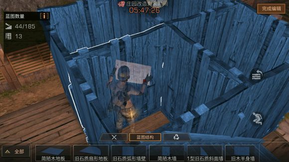 ������֮���޵мҽ��췽��