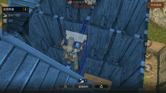 ������֮���޵мҽ��췽��