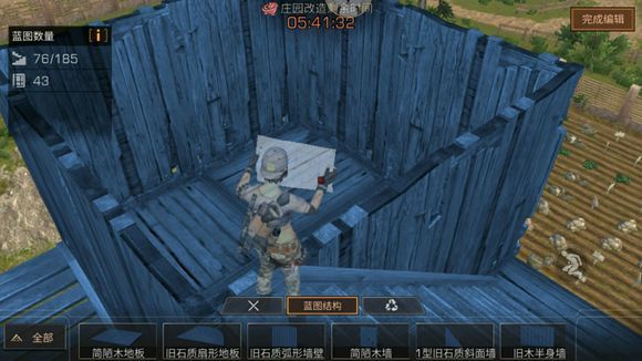 ������֮���޵мҽ��췽��