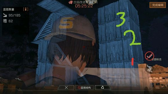 ������֮���޵мҽ��췽��