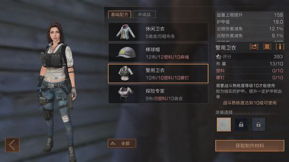 ������֮��ͨ����������