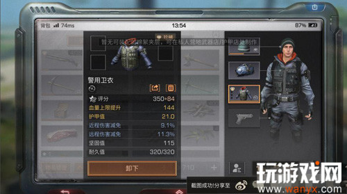 ������֮���·��в���ô����