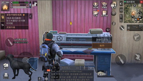 ������֮���·��в���ô����