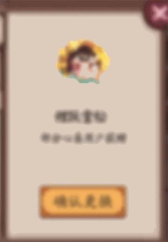 ������ʦ���������ͷ����÷���