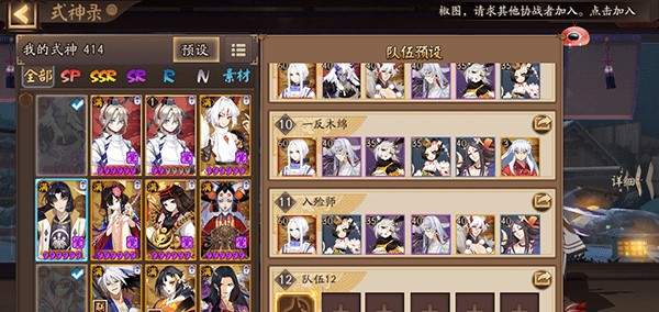 ������ʦ������ʦ���ε������ͼ�Ĺ���