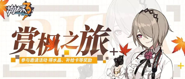 ������3��2018�ͷ�֮�û