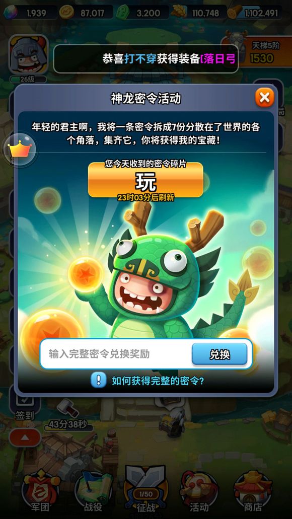 ��С�����桷11.20�����ȡ����