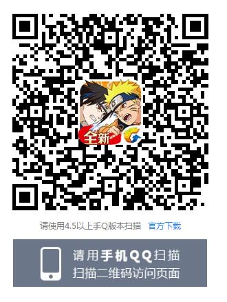 ����Ӱ����OL������ע�����