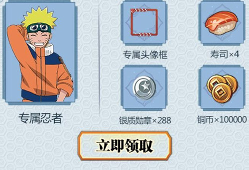 ����Ӱ����OL������ע�����