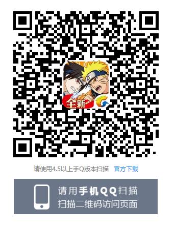 ����Ӱ����OL�������������