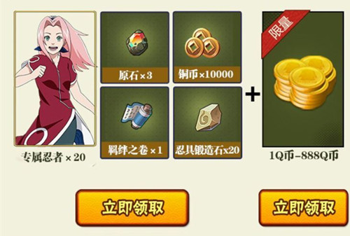 ����Ӱ����OL������Q�����