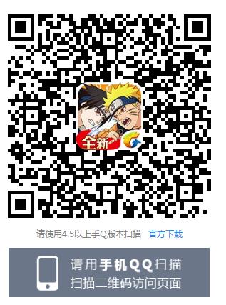 ����Ӱ����OL������Q�����