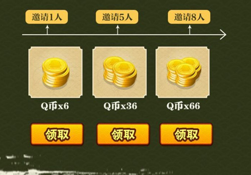 ����Ӱ����OL������Q�����