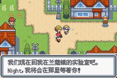 《口袋妖怪白金光》二周目图文攻略大全