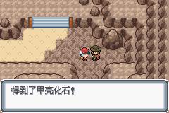 《口袋妖怪白金光》二周目图文攻略大全