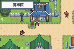 《口袋妖怪白金光》二周目图文攻略大全