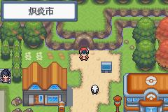 《口袋妖怪白金光》二周目图文攻略大全