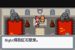 《口袋妖怪白金光》二周目图文攻略大全