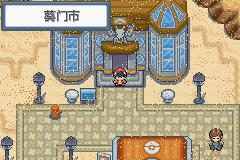 《口袋妖怪白金光》一周目图文攻略大全