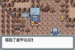 《口袋妖怪白金光》一周目图文攻略大全