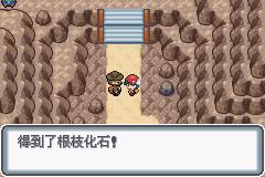 《口袋妖怪白金光》一周目图文攻略大全
