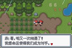 《口袋妖怪白金光》一周目图文攻略大全