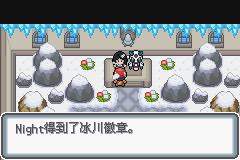 《口袋妖怪白金光》一周目图文攻略大全