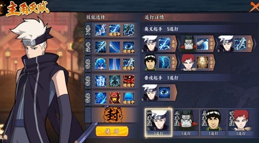 ����Ӱ����OL�����θ������������Ƽ�