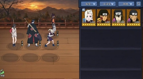 ����Ӱ����OL�����θ������������Ƽ�