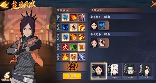 ����Ӱ����OL�����θ������������Ƽ�