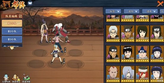 ����Ӱ����OL����������Ҳ�����Ƽ�