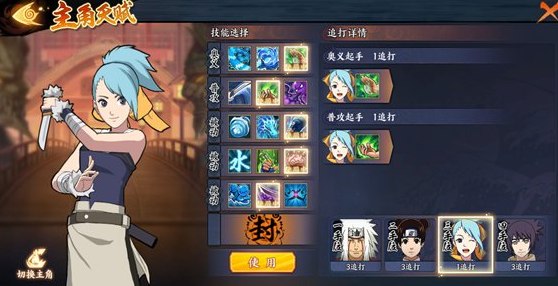 ����Ӱ����OL����������Ҳ�����Ƽ�