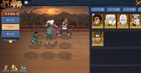 ����Ӱ����OL����������Ҳ�����Ƽ�