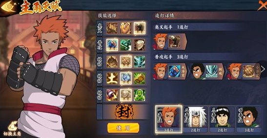 ����Ӱ����OL����������Ҳ�����Ƽ�