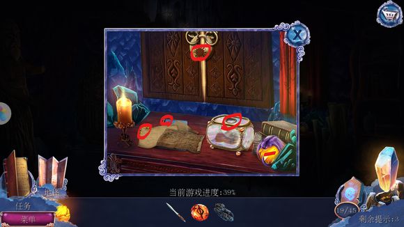 《密室逃脱黄昏系列3战纪传说》第六关攻略