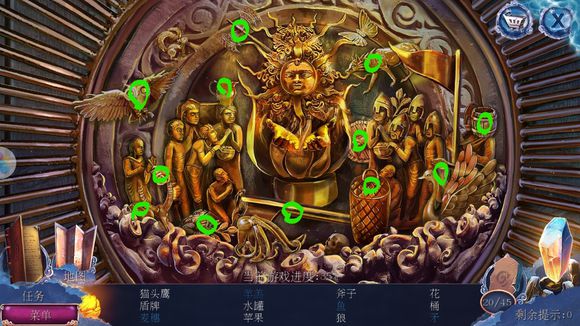 《密室逃脱黄昏系列3战纪传说》第六关攻略