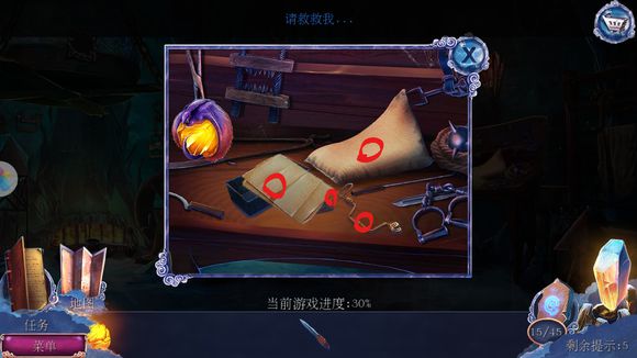 《密室逃脱黄昏系列3战纪传说》第五关攻略