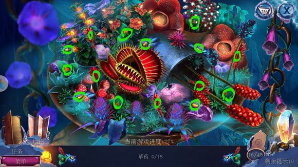 《密室逃脱黄昏系列3战纪传说》第五关攻略