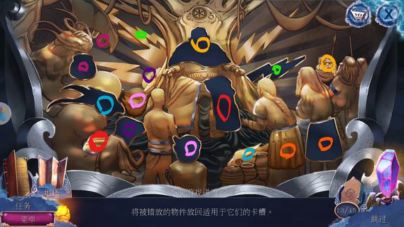 《密室逃脱黄昏系列3战纪传说》第三关攻略