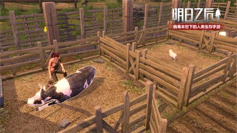 《明日之后》家具工怎么样