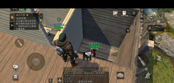 《明日之后》怎么制作隐藏夹层