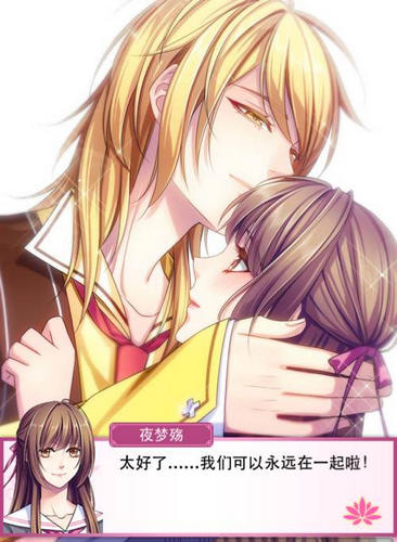 《梦回南朝》麒麟结局是什么