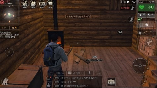 《明日之后》骨头怎么获得