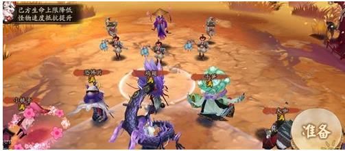 《阴阳师》河童竞速天下一攻略