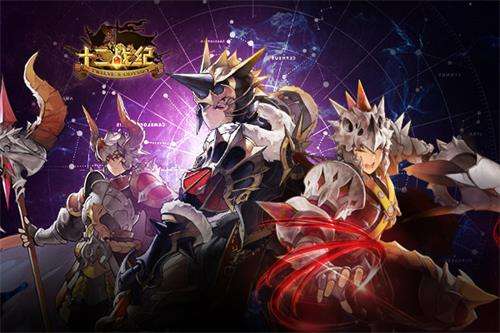《十二战纪》选什么宠物好