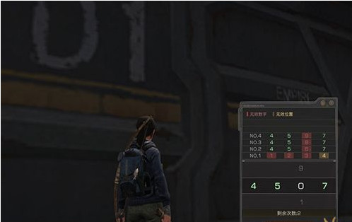 《明日之后》夏尔镇资源点及资源运输攻略