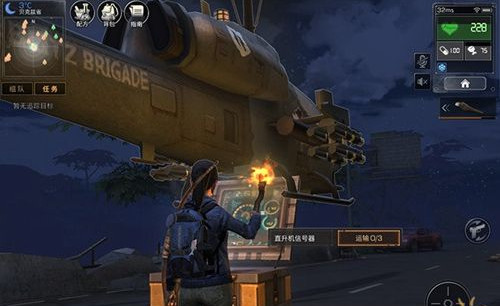《明日之后》夏尔镇资源点及资源运输攻略