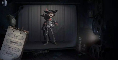 《第五人格》11月15日更新公告 新监管者巴尔克上线