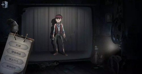 《第五人格》11月15日更新公告 新监管者巴尔克上线