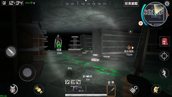 《代号z》特殊地图怎么过